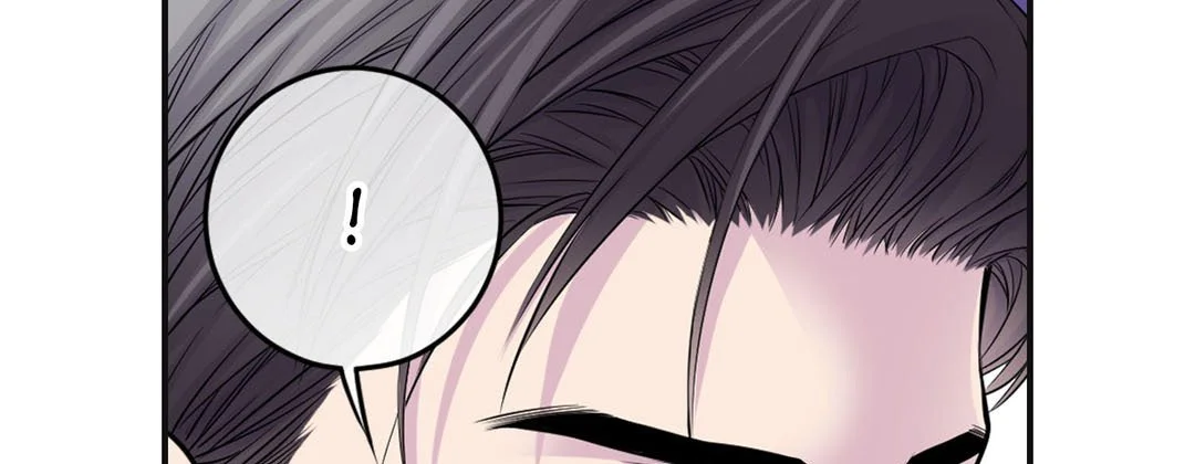 My Ex, Client - Chapter 44